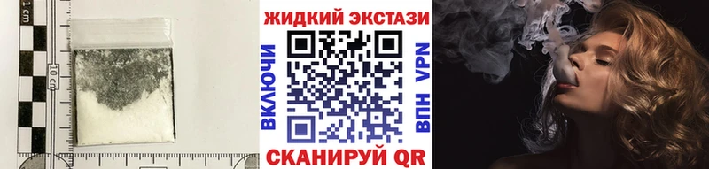 БУТИРАТ буратино  Стародуб 