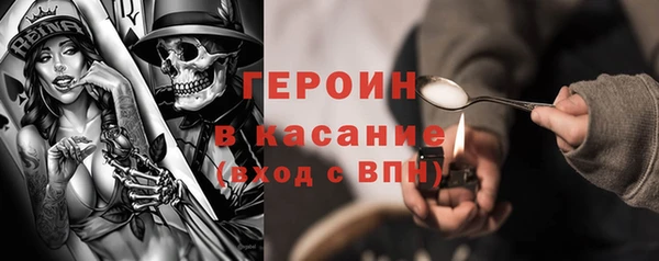 эйфоретик Аркадак