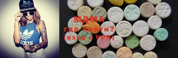 метадон Алексин