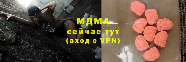 гашишное масло Алексеевка