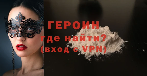 метадон Алексин