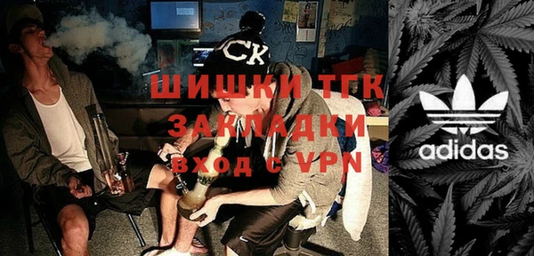 ПСИЛОЦИБИНОВЫЕ ГРИБЫ Пролетарск