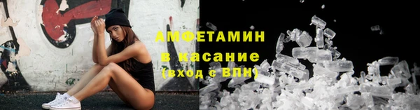 эйфоретик Аркадак