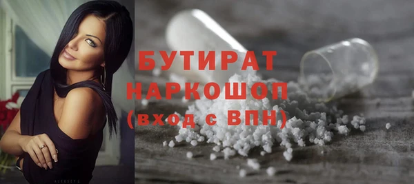 метадон Алексин