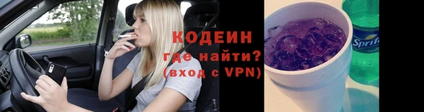 экстази Алзамай