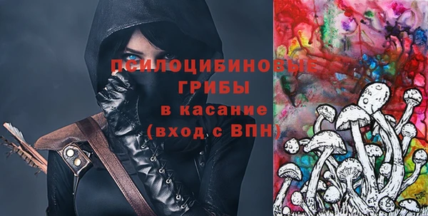 гашишное масло Алексеевка