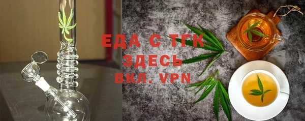 экстази Алзамай