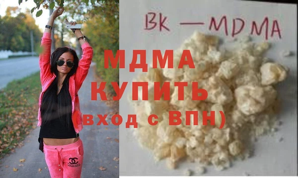 метадон Алексин