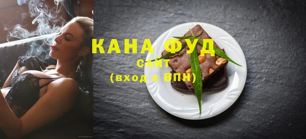 эйфоретик Аркадак