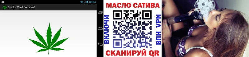 ТГК вейп omg ТОР даркнет Telegram Стародуб